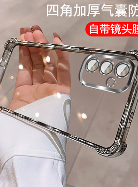 适用三星S24FE手机壳带镜头膜galaxys23ef保护套5G气囊防摔SM-S721B硅胶s20软壳7210全包galaxy s21f外壳711U