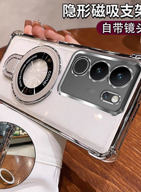 适用vivo v29e手机壳带镜头膜vivov29pro保护套气囊防摔V2250硅胶软壳2251全包por透明vivi支架case外壳p超薄