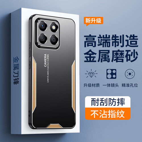 适用于荣耀400 Smart海外版手机壳磨砂honor400smatr保护套金属防摔LGN-NX1外壳case男女s新款mart全包防指纹