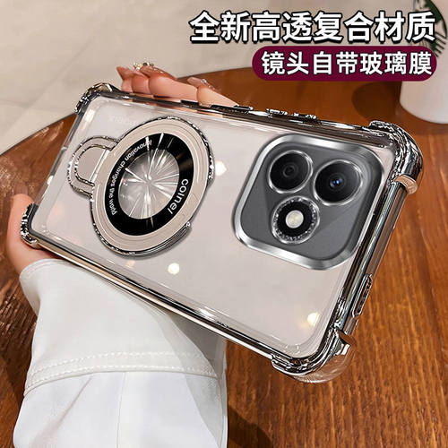适用于荣耀x5c plus手机壳带镜头膜honorx5c保护套气囊防摔cplus硅胶软壳honor香港版5G国际透明全包外壳puls
