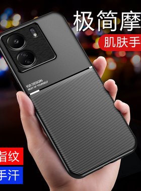 适用红米13C手机壳小米13c硅胶保护套Redmi 13C全包镜头red内置磁吸片mi耐脏防滑抗摔十三男女软壳23100RN82L