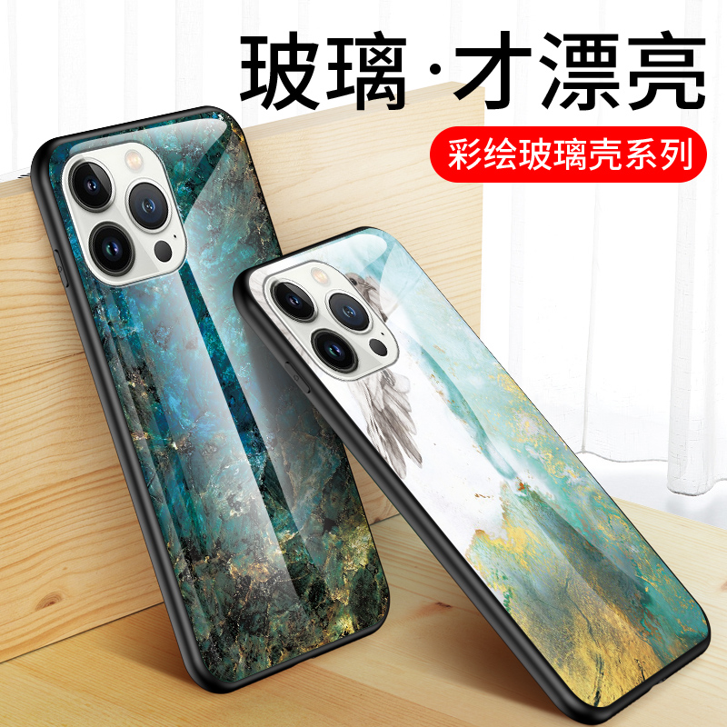 苹果iPhone14钢化玻璃潮牌
