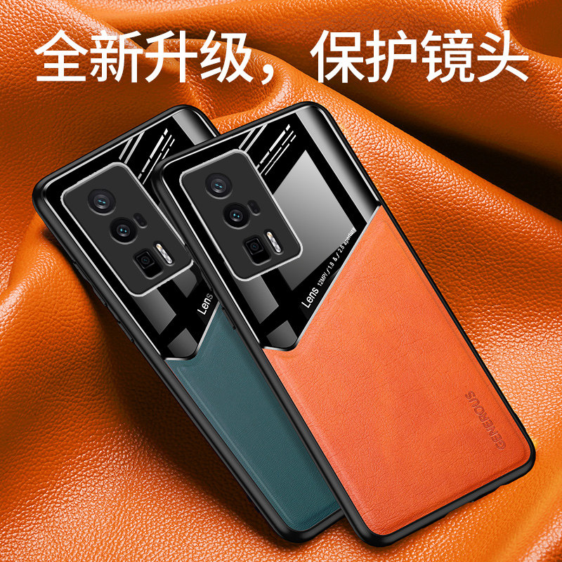 适用小米pocof5pro手机壳新款皮纹Poco F5 Pro硅胶保护套xiaomi全包防摔内置磁吸片pocof5pro男女五por软外壳