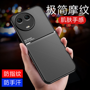 适用真我V50手机壳全包防摔realmeV50s硅胶保护套OPPO内置磁吸片RMX3781商务男士款realmev50磨砂软壳RMX3783