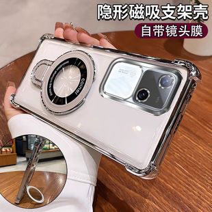 适用vivo v30手机壳带镜头膜vivov30pro保护套气囊防摔V2318硅胶软壳2319全包viviv透明case支架vovov外壳por