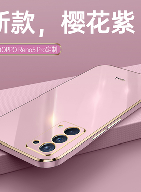 适用OPPOFindx3lite手机壳保护套Findx3neo直边新款5G全包镜头防摔findx潮牌x3青春版超薄软壳0pp0外壳子x35g