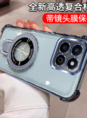 适用于荣耀200smart海外版手机壳带镜头膜honor200smatr保护套气囊防摔ALT-NX1软壳港男女款case全包透明外壳