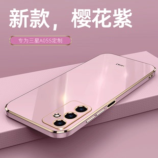 适用三星A05手机壳全包镜头防摔GalaxyA05S硅胶保护套SM 直边超薄A057F网红男女生3星a05软外壳A05s A055F新款