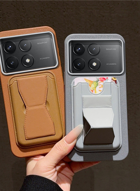 适用小米Poco X6Pro手机壳带支架卡包pocox6por保护套超薄磨砂xiaomi外壳pcox男女款p全包防摔pocx插咭片case