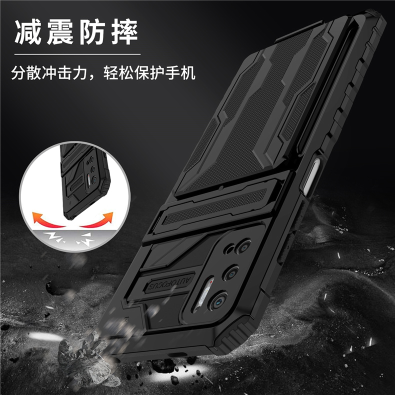 适用小米pocom3手机壳拆卸式卡包mi米poco m3pro铠甲防摔POCO插卡保护套M3收纳支架m3po可放卡片ml外壳子por