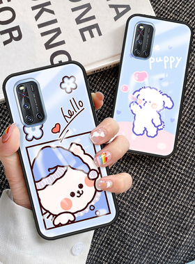 适用vivoV19手机壳新款卡通玻璃壳vivo v1933硅胶保护套vovov19印度版创意可爱少女viviv19全包防摔v19软外壳