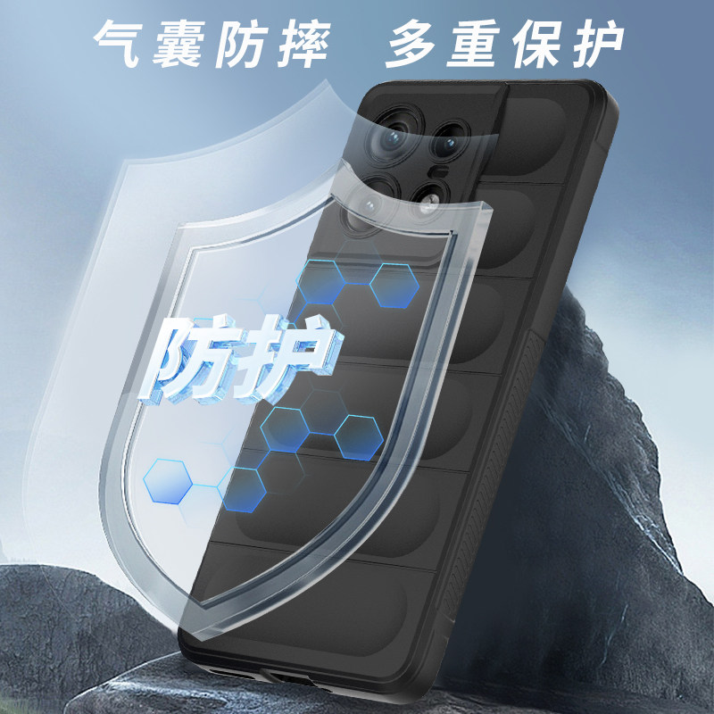 适用摩托罗拉Edge50pro手机壳Motorola Edge 50 Fusion新款全包磨砂保护套motoedge超薄50por气囊防摔软外壳