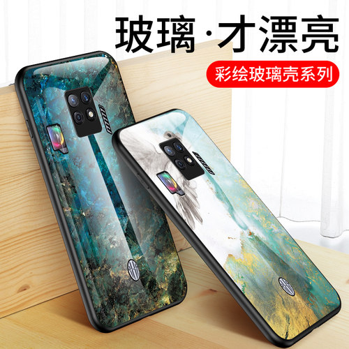 红魔7SPro钢化玻璃保护套