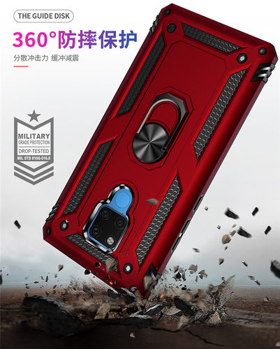 华为全包防摔带磁吸外壳子手机壳