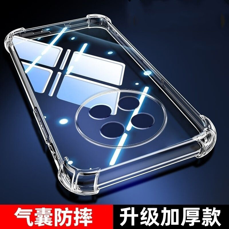 适用于荣耀X9C手机壳honorx9c保护套气囊防摔BRP-NX1硅胶软壳case海外版5G香港国际honor全包透明外壳男女款