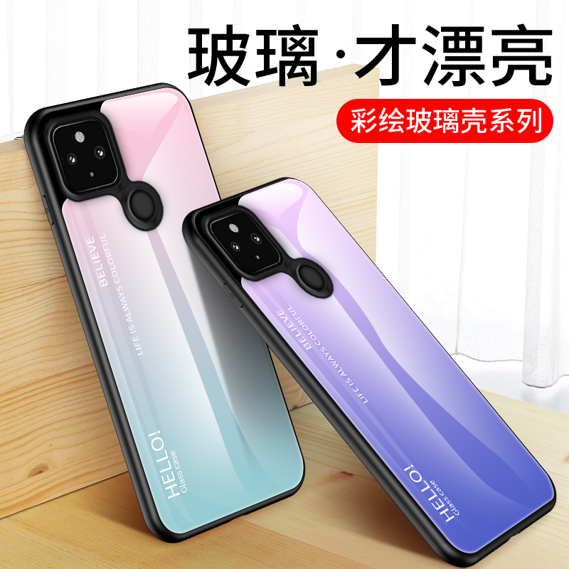 手机壳保护套全包防摔硅胶网红