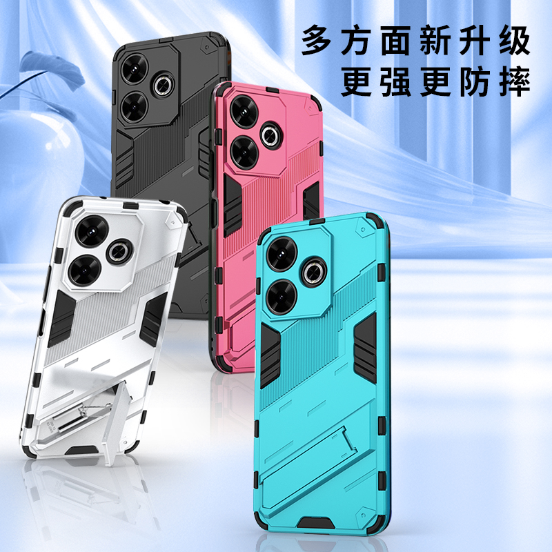 适用小米Poco M6手机壳4g隐形支架pocom6保护套Xiaomi全包防摔气囊男女新款磨砂pcom外壳case海外版超薄防滑