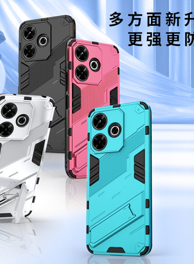 适用小米Poco M6手机壳4g隐形支架pocom6保护套Xiaomi全包防摔气囊男女新款磨砂pcom外壳case海外版超薄防滑