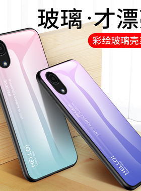 适用三星A03Core手机壳硅胶保护套GalaxyA03全包防摔盖乐世a03core网红ins渐变风男女款3星a03彩绘玻璃外壳子