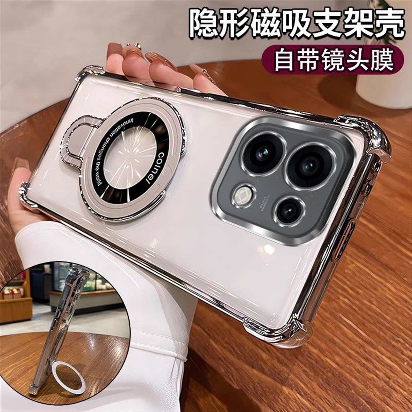 适用于OPPO Reno16F手机壳带镜头膜opporeno16fs保护套气囊防摔CPH2859硅胶软壳香港版新款全包透明外壳海外