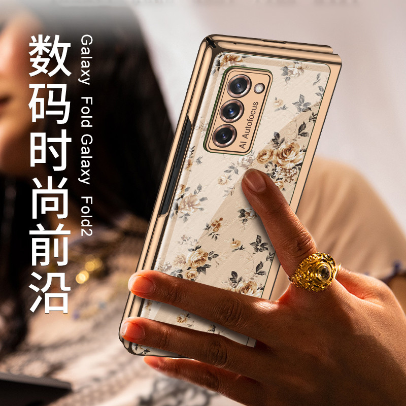 适用三星zfold2手机壳w21心系天下fold3折叠屏w22保护套z彩绘玻璃sm