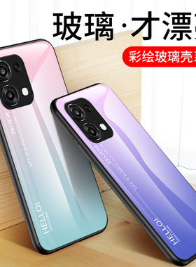 适用于OPPO A6pro海外版手机壳彩绘玻璃oppoa6por保护套opa全包p防摔CPH2781外壳2799香港5G国际4g超薄opoa