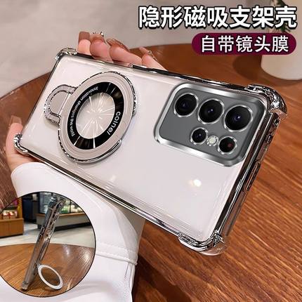 适用三星s23ultra手机壳带镜头膜Galaxy s23+保护套uitra气囊防摔SM-S9180软壳918B透明9160支架911外壳u全包