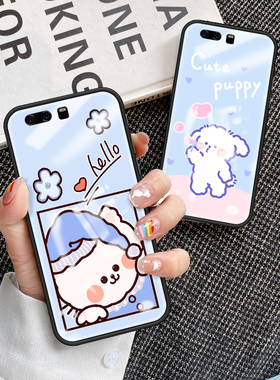 适用华为P10plus手机壳全包防摔P10保护硅胶套VTR-AL00彩绘卡通玻璃壳P10青春版VKY可爱少女款TLOO软外壳lite