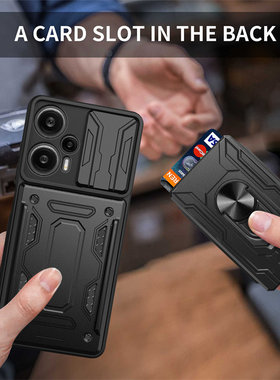 小米pocof5tpu卡包保护套