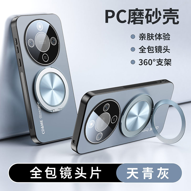 适用于荣耀X9D海外版手机壳带镜头膜honorx9d保护套全包防摔honor外壳case男女新款MTN-NX1磨砂超薄磁吸支架