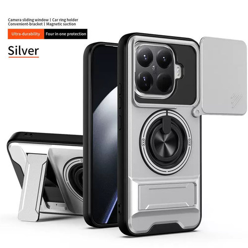 适用于小米17T Pro手机壳带镜头盖推窗xiaomi17t保护套全包防摔por外壳tpro香港版新款tpor支架海外国际p磁吸