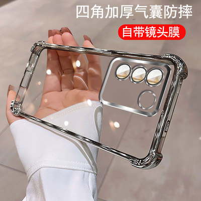 适用vivo v27pro手机壳带镜头膜vivov27e保护套气囊防摔V2230硅胶por软壳2231全包2246透明2237外壳p海外版5G