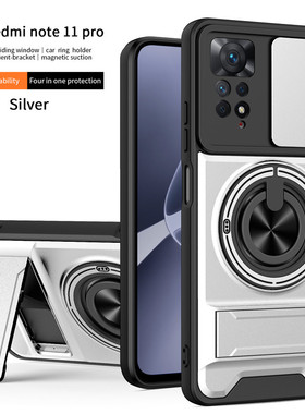 适用于红米Note11pro海外版手机壳带镜头盖推窗小米redminote11por保护套气囊防摔redmi外壳香港国际全包支架