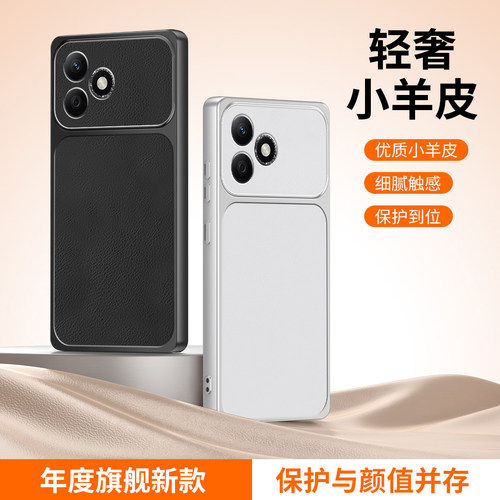 适用于荣耀400lite手机壳磨砂皮纹honor400lte保护套全包防摔ABR-NX1硅胶软壳N31C1香港版5G超薄国际外壳lit