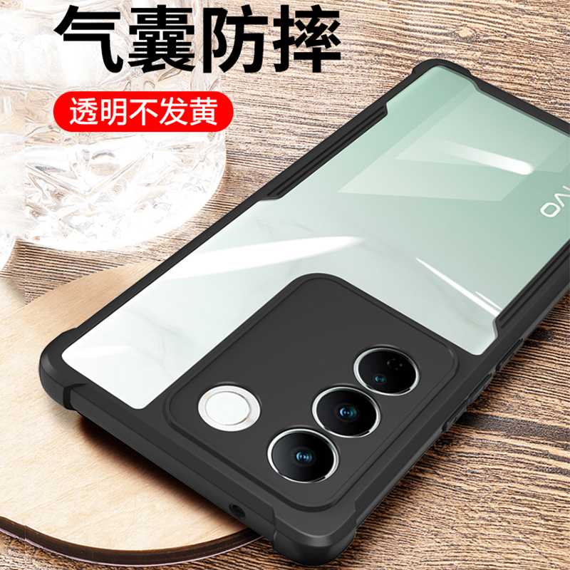 适用vivo V27手机壳透明气囊防摔vivo v27pro镜头全包V2230硅胶保护套vivov27e新款男女v27por超薄软外壳V27E-封面