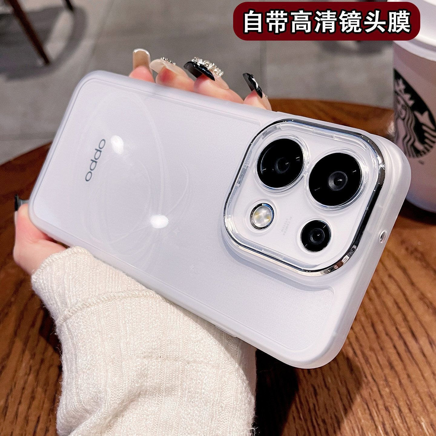 适用于OPPO Reno16F手机壳带镜头膜opporeno16fs保护套全包防摔CPH2859外壳香港版5G透明新款软壳海外国际sf