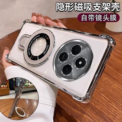 适用于红米14C手机壳带镜头膜小米redmi14R保护套气囊防摔case海外版硅胶软壳男女款全包透明外壳支架高档薄