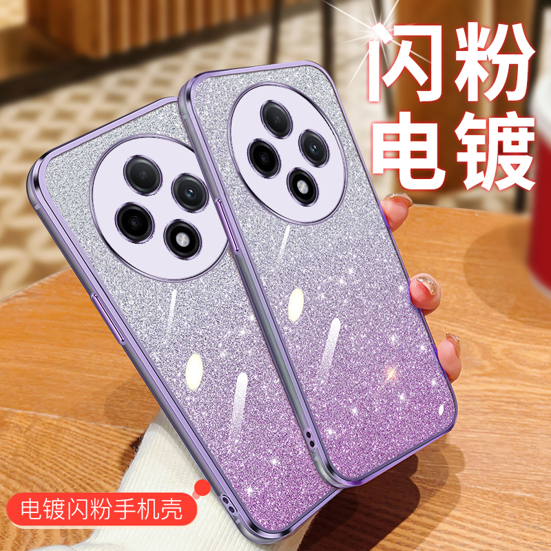 适用OPPO F27Pro手机壳oppof27pro+电镀渐变闪粉透明保护套opof全包防摔opof外壳por男女新款p超薄opf海外版