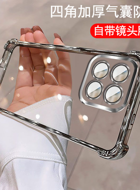 适用于荣耀400Smart手机壳带镜头膜honor400smat保护套气囊防摔LGN-NX1硅胶软壳case海外版s全包透明外mart壳