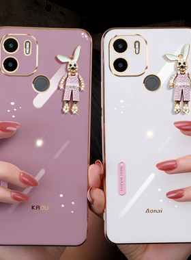 适用小米pococ50手机壳全包摄像头MZB0D3DIN硅胶保护套poco c50可爱兔子女款pococ5o卡通潮牌mi米c50软外壳5g