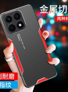 荣耀honorx8a硅胶保护套