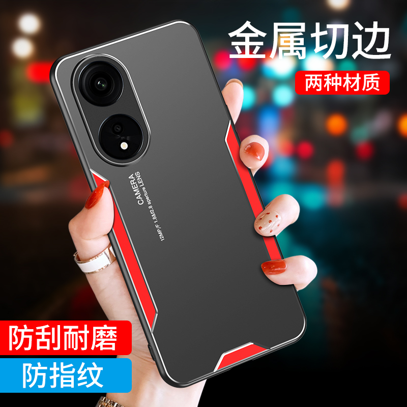 OPPOReno8T5G版硅胶保护套