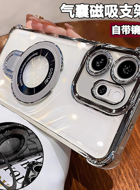 适用于OPPO Reno14F手机壳带镜头膜reno14f保护套CPH2743气囊防摔case透明硅胶软壳reon全包防摔5G超薄外壳港