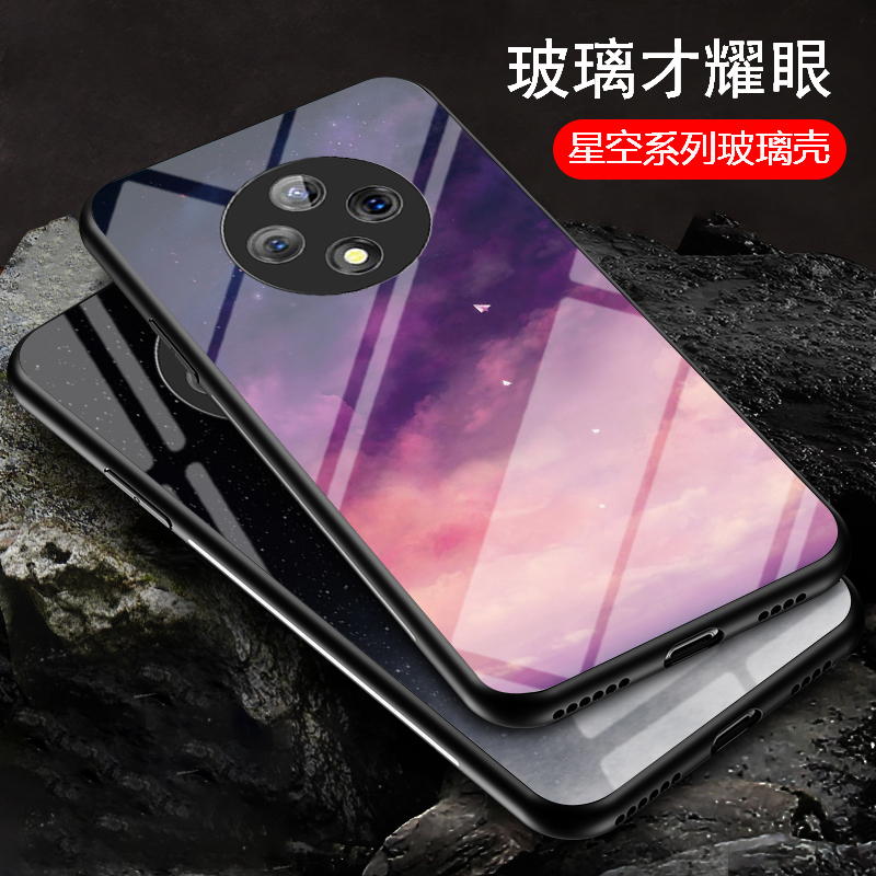 适用手机壳玻璃星空时尚畅想