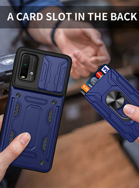 适用小米pocom3pro手机壳保护套poco推拉窗滑盖m3男款poco m3por全包防摔卡包mi米poco磁吸指环por外壳卡套5G