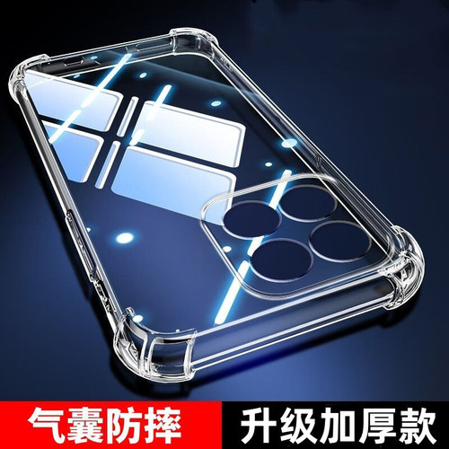 适用于荣耀200Smart手机壳气囊防摔honor200smatr保护套超薄透明ALT-NX1硅胶软壳海外版5G香港s国际mart外壳