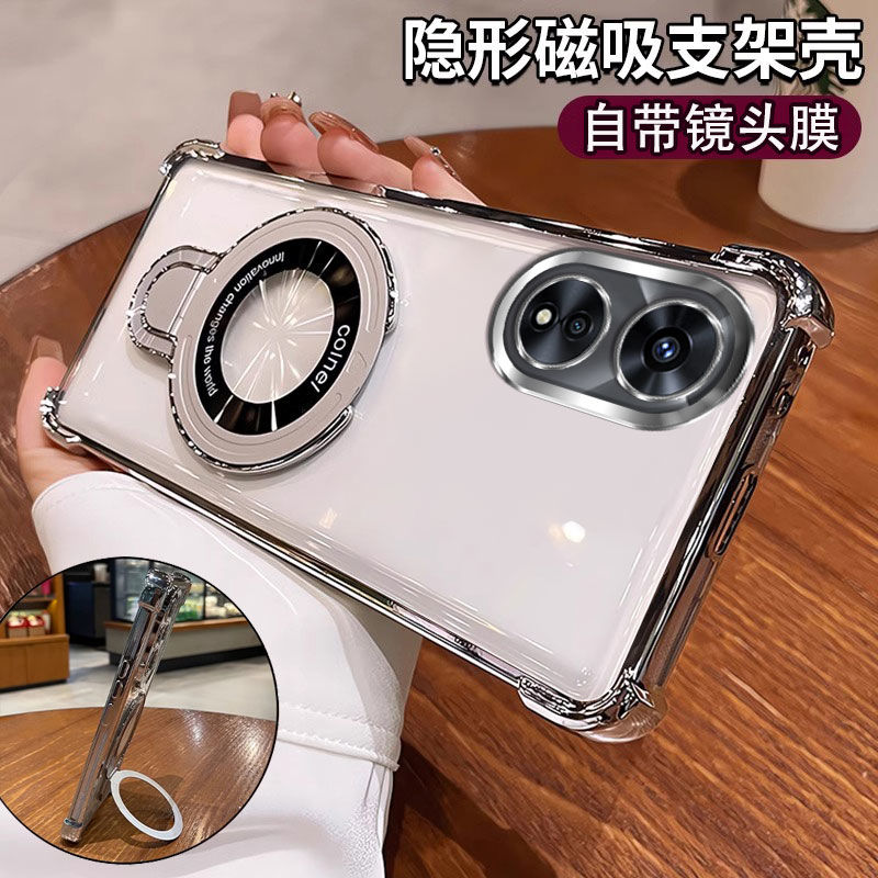 适用于OPPO A78海外版手机壳带镜头膜oppoa78保护套气囊防摔CPH2483硅胶软壳2565全包case透明5G外壳4g港opoa