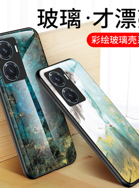 适用vivo y77手机壳国内5G版全包防摔V2219A保护套vivoy77大理石vivoy775g彩绘玻璃viov丫七七男女款viv0外壳