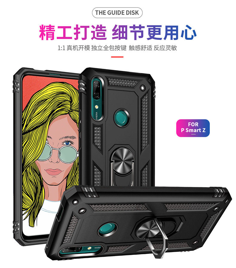 适用华为Y9 Prime (2019)手机壳保护套y9prime2019全包边防摔STK-L21磁吸车载指环y9p硅胶L22男女款外壳子LX3