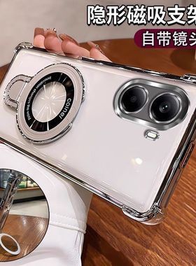 适用小米Poco C65手机壳带镜头膜pococ65保护套气囊防摔pcoc硅胶软壳男女款case透明全包超薄磁吸支架pco外壳